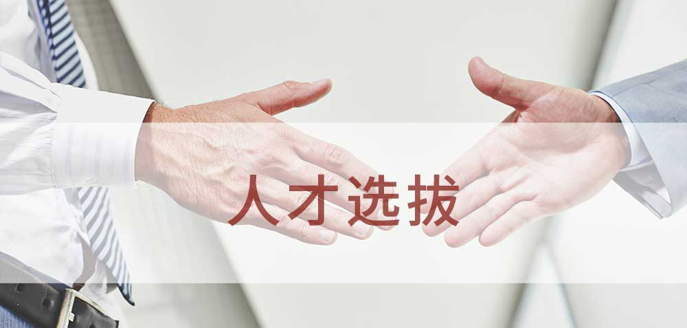玩彩网·「中国区」官方网站