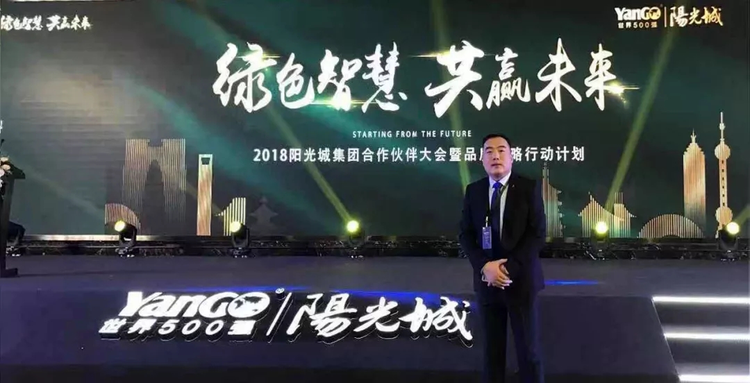 玩彩网·「中国区」官方网站