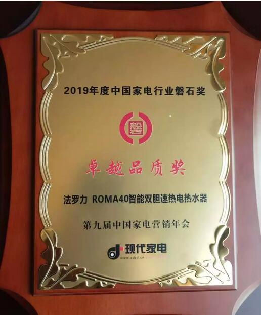 玩彩网·「中国区」官方网站