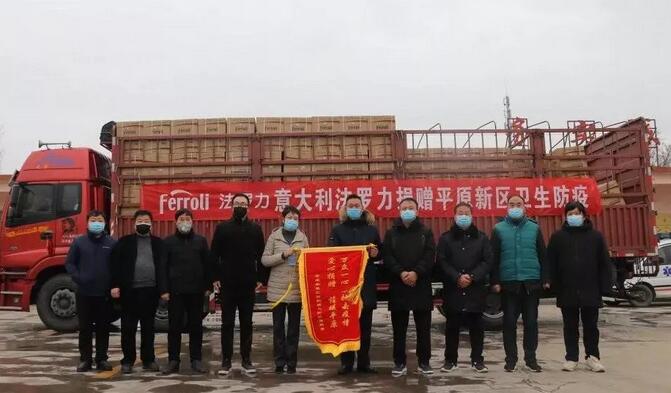 玩彩网·「中国区」官方网站
