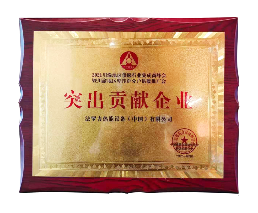 玩彩网·「中国区」官方网站