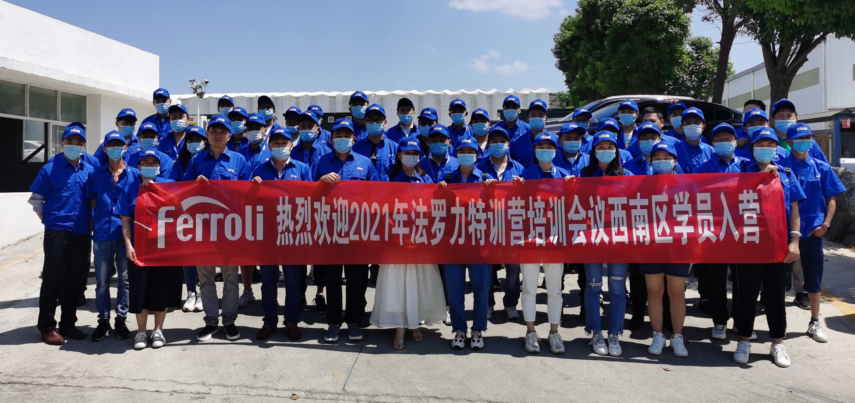 玩彩网·「中国区」官方网站