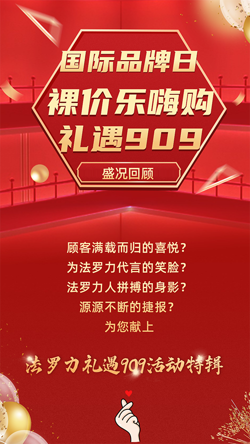 玩彩网·「中国区」官方网站