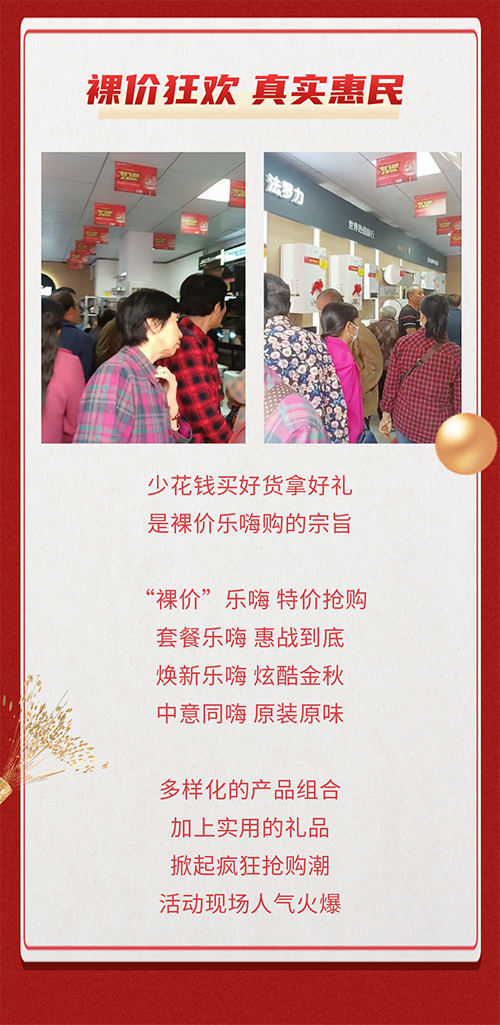 玩彩网·「中国区」官方网站