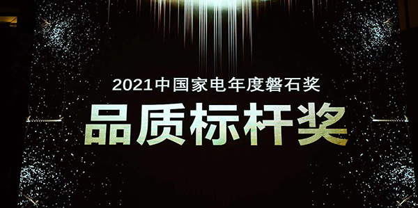 玩彩网·「中国区」官方网站