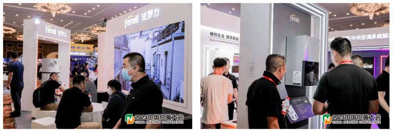 玩彩网·「中国区」官方网站