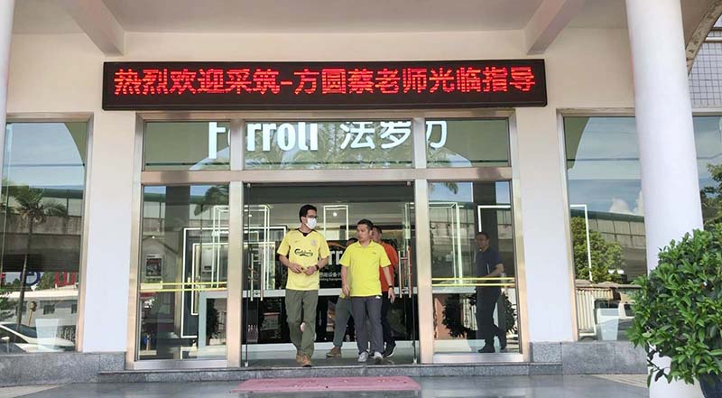 玩彩网·「中国区」官方网站