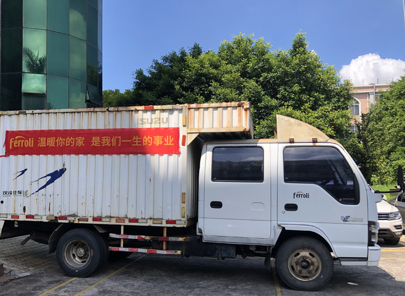 玩彩网·「中国区」官方网站