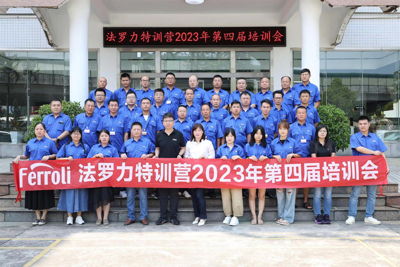 玩彩网·「中国区」官方网站