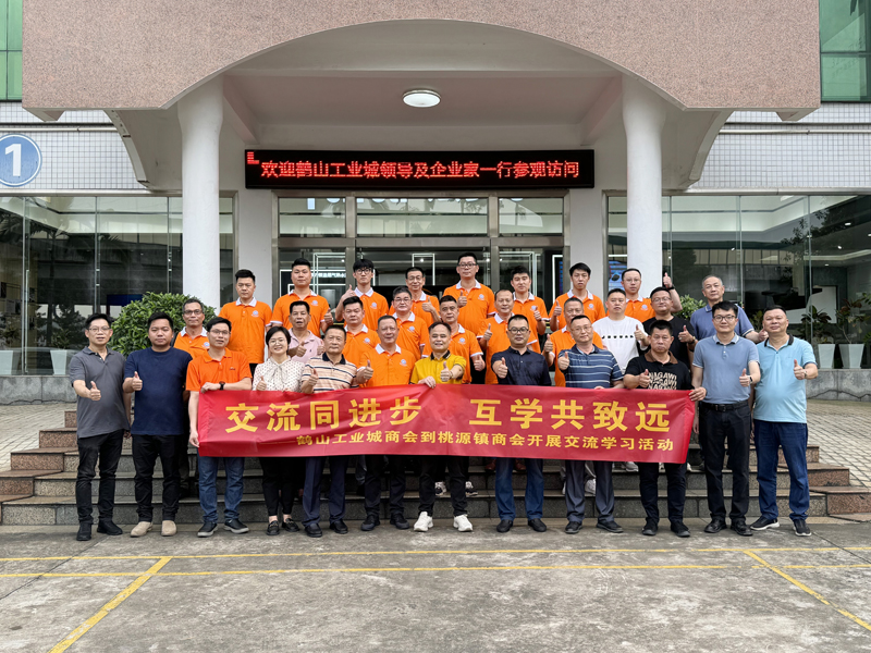 玩彩网·「中国区」官方网站