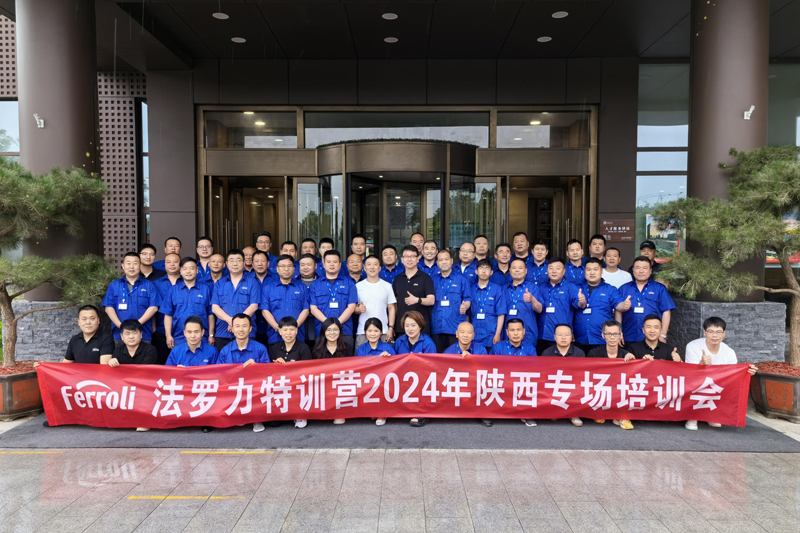玩彩网·「中国区」官方网站