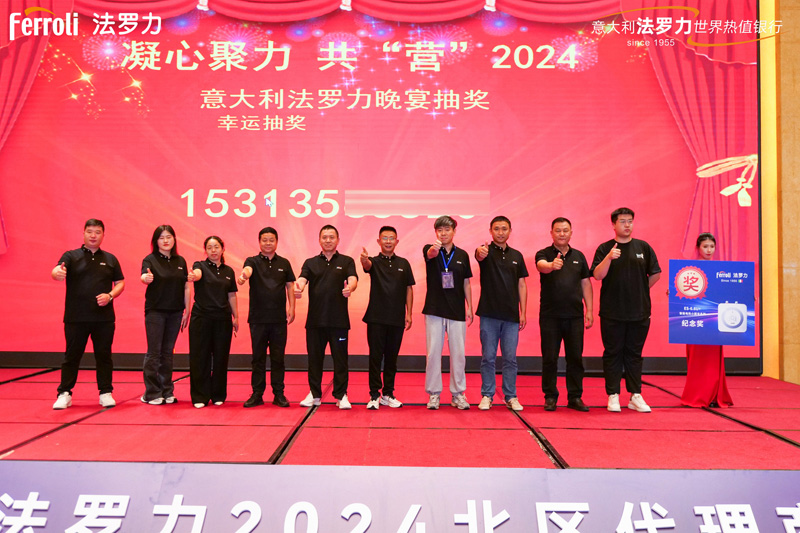 玩彩网·「中国区」官方网站