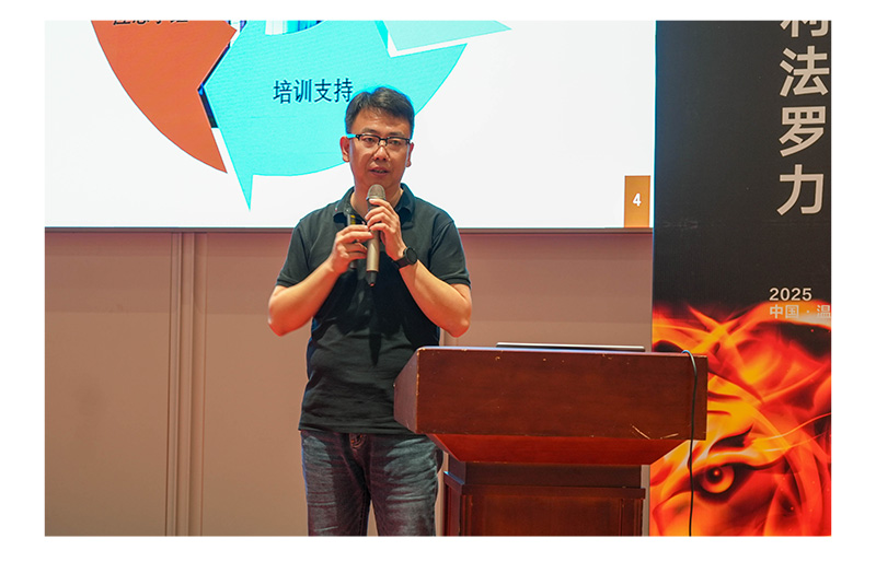 玩彩网·「中国区」官方网站