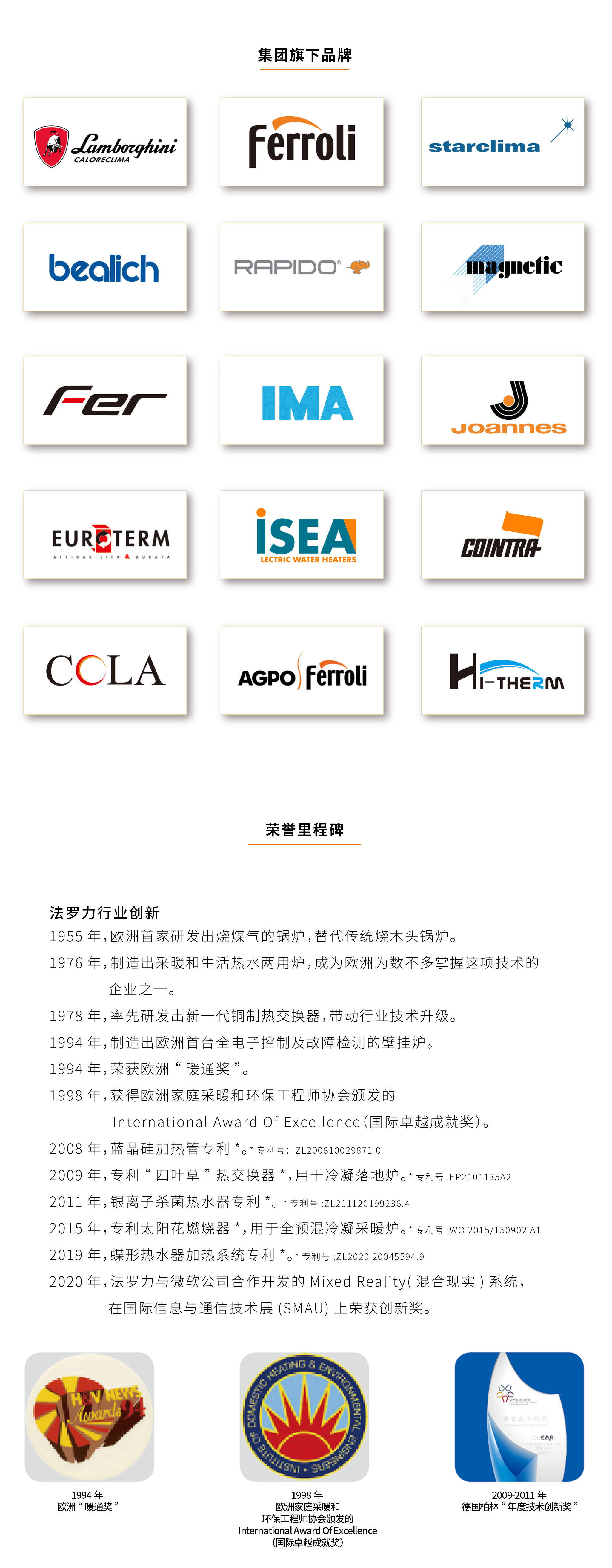 玩彩网·「中国区」官方网站