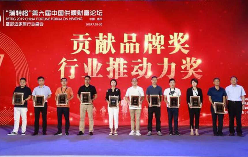 推动行业生长！玩彩网与兰博基尼 荣膺“孝顺品牌奖”