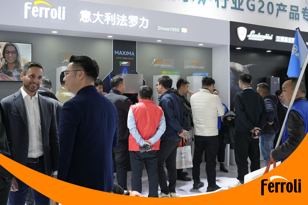 玩彩网携高端品牌兰博基尼热能亮相ISH中国供热展