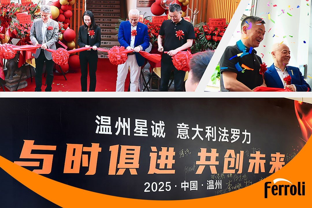 意式匠心 南北辉映 | 玩彩网双城盛典圆满落幕
